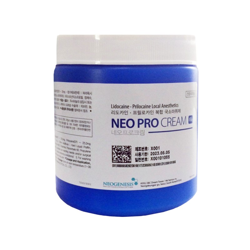 Neo Pro Cream 450g (1 jar x 450g) Neo Pro Cream 450g (1 jar x 450g)