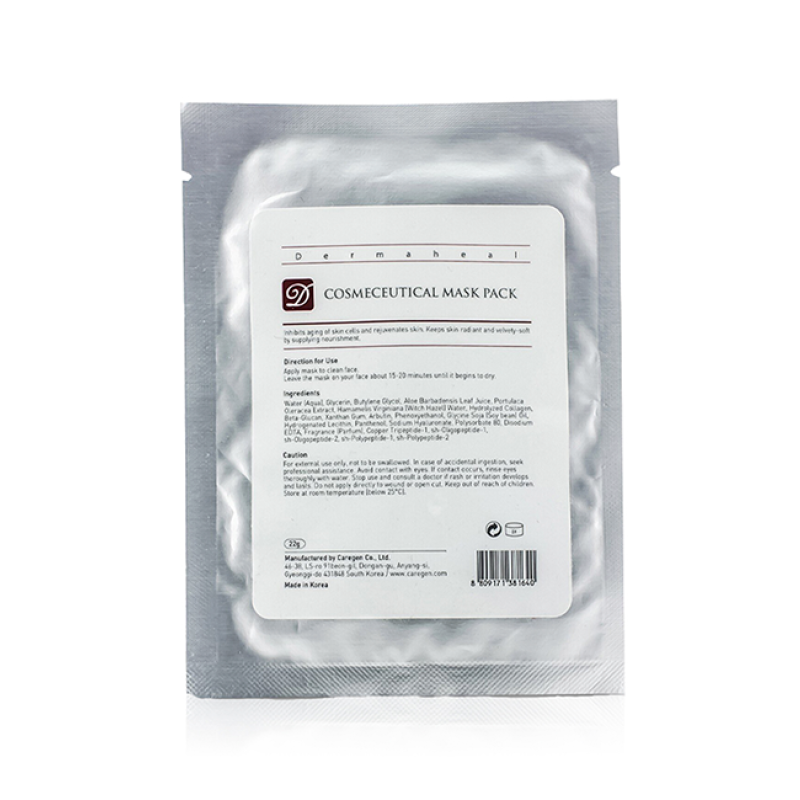 Dermaheal Cosmeceutical Mask Pack 22g (1 box x 1 mask) Dermaheal Cosmeceutical Mask Pack 22g (1 box x 1 mask)
