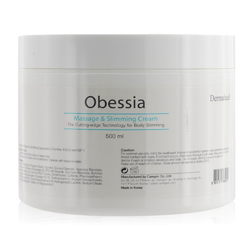 Dermaheal Obessia Cream 500ml (1 jar x 500ml) Dermaheal Obessia Cream 500ml (1 jar x 500ml)
