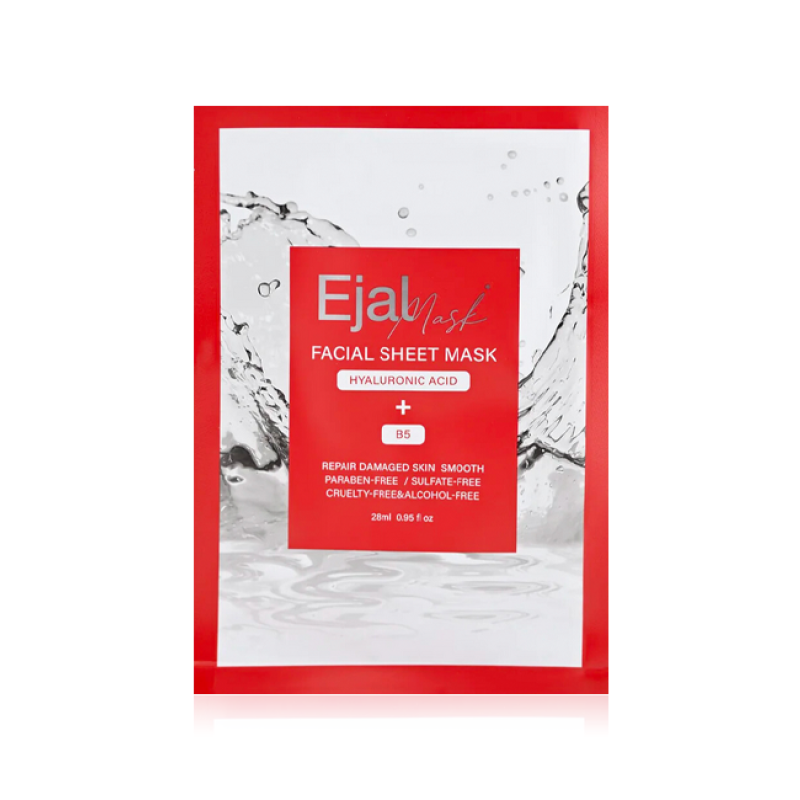 Ejal Masks (10 x Masks) Ejal Masks (10 x Masks)